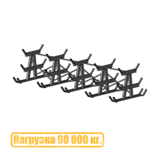 консольный стеллаж ёлочка двусторонний КСЕ 5,6x1,5 нагрузка 90 тонн четыре яруса