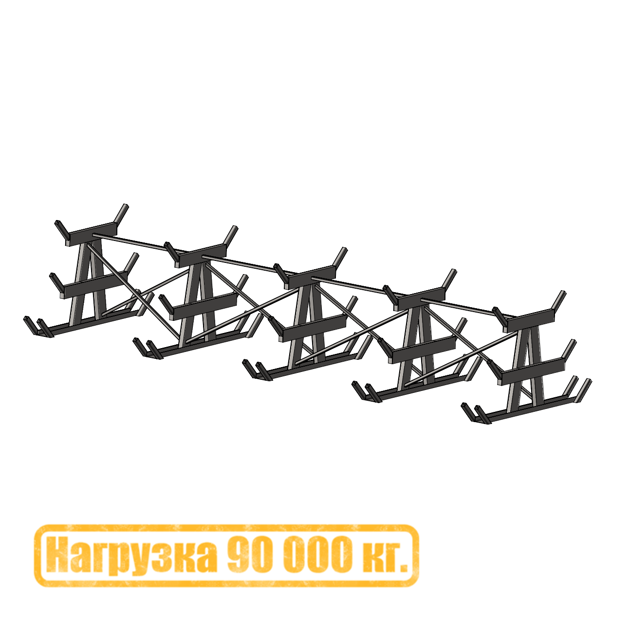 консольный стеллаж ёлочка двусторонний КСЕ 7,5x1,5 нагрузка 90 тонн шесть секций